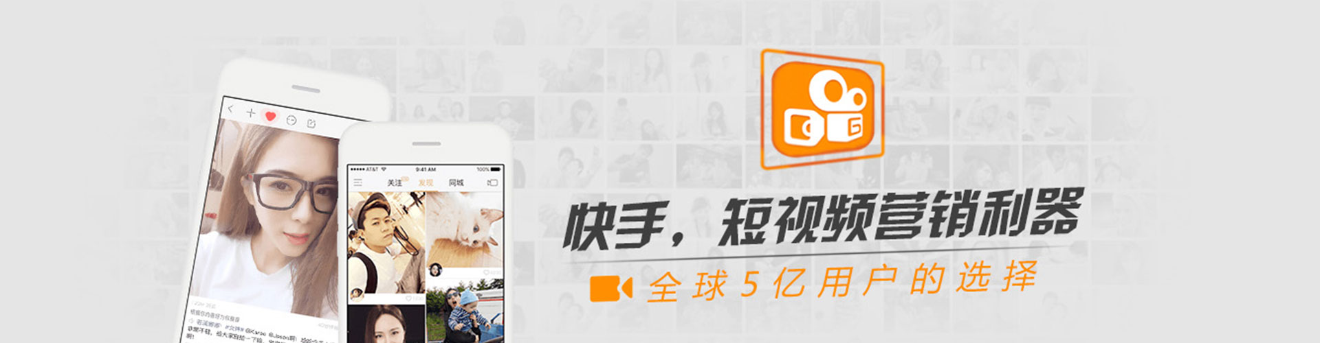 广汉竞价端口开户
