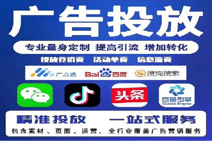 充值返点优惠解析：揭秘商家优惠模式